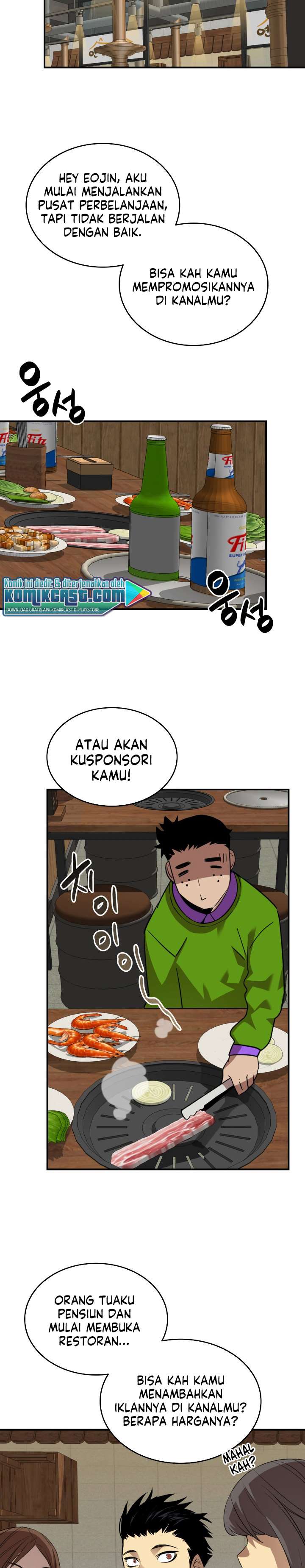 image-komik-worn-and-torn-newbie-chapter-53-28/37