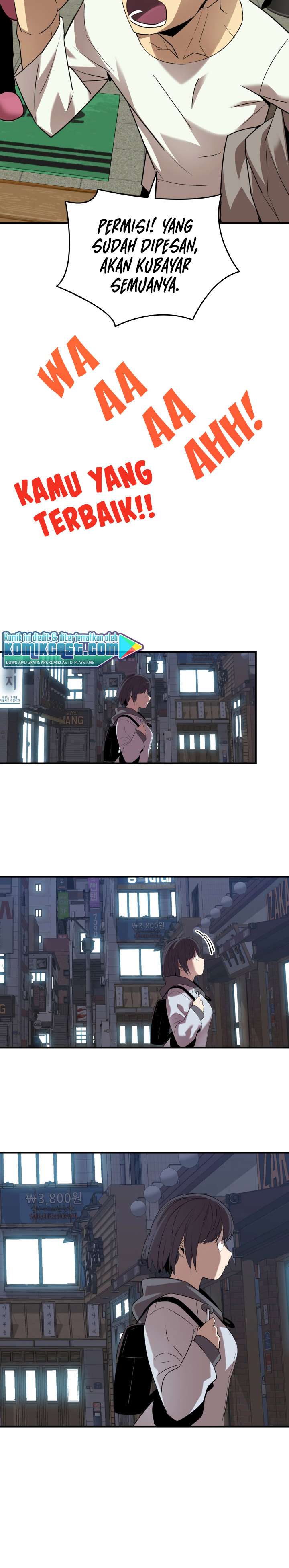 image-komik-worn-and-torn-newbie-chapter-53-33/37