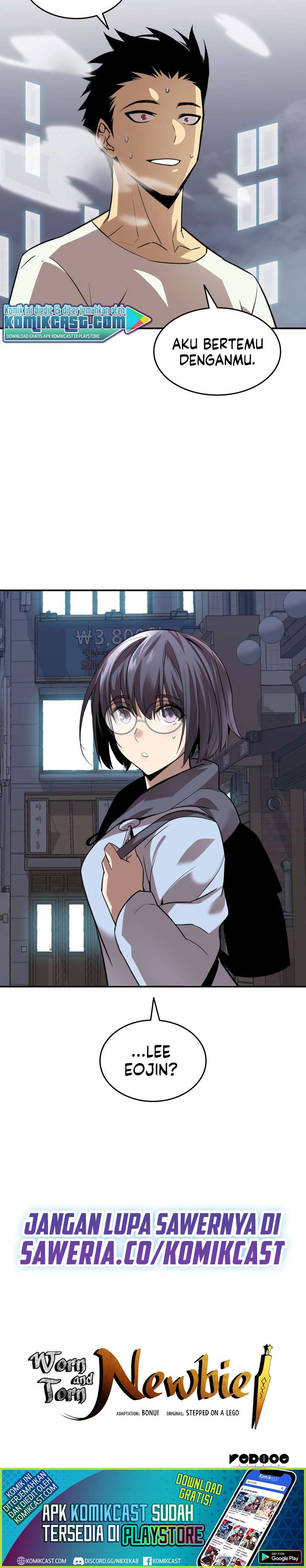 image-komik-worn-and-torn-newbie-chapter-53-35/37