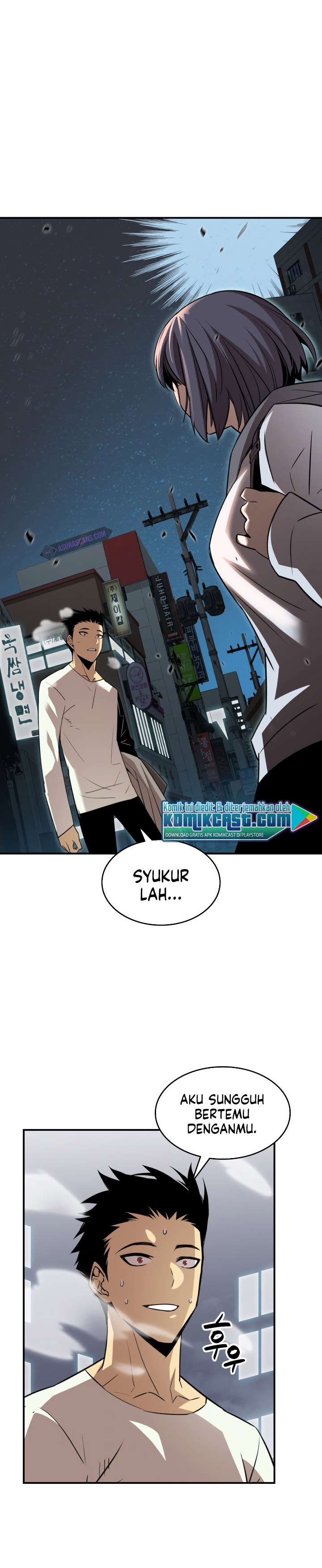 image-komik-worn-and-torn-newbie-chapter-54-0/32