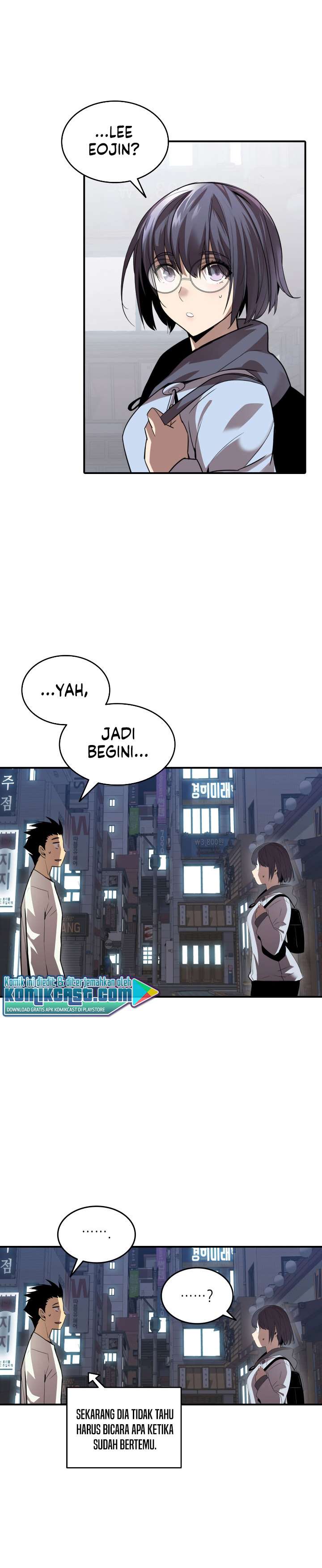 image-komik-worn-and-torn-newbie-chapter-54-1/32