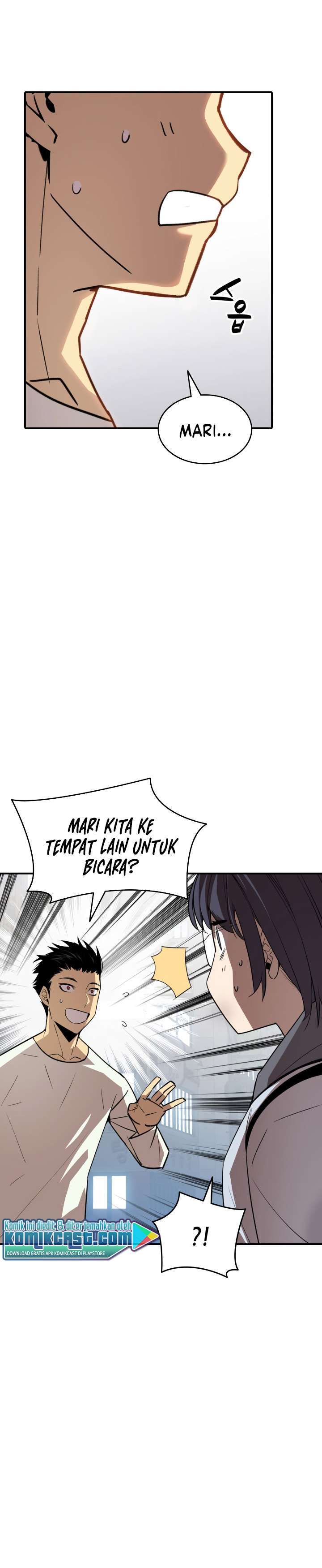 image-komik-worn-and-torn-newbie-chapter-54-2/32