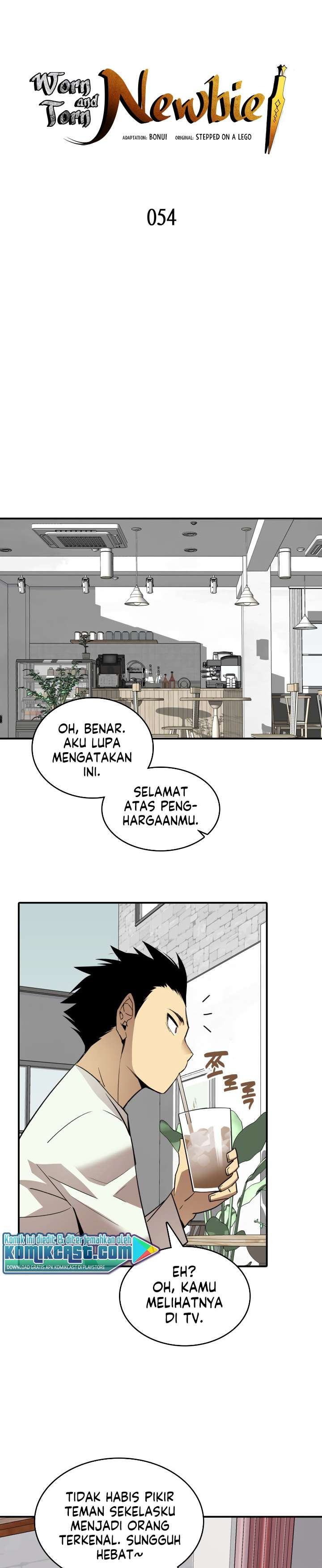 image-komik-worn-and-torn-newbie-chapter-54-3/32