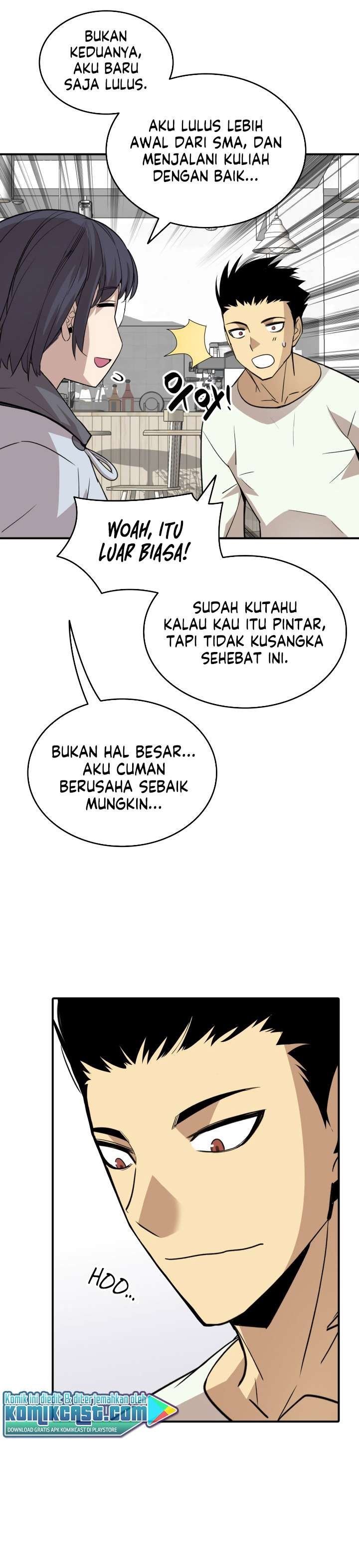 image-komik-worn-and-torn-newbie-chapter-54-5/32