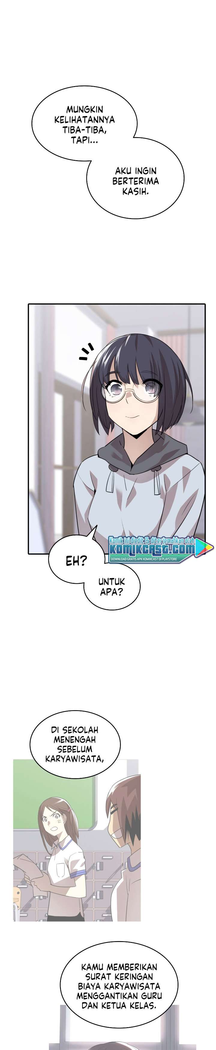 image-komik-worn-and-torn-newbie-chapter-54-6/32