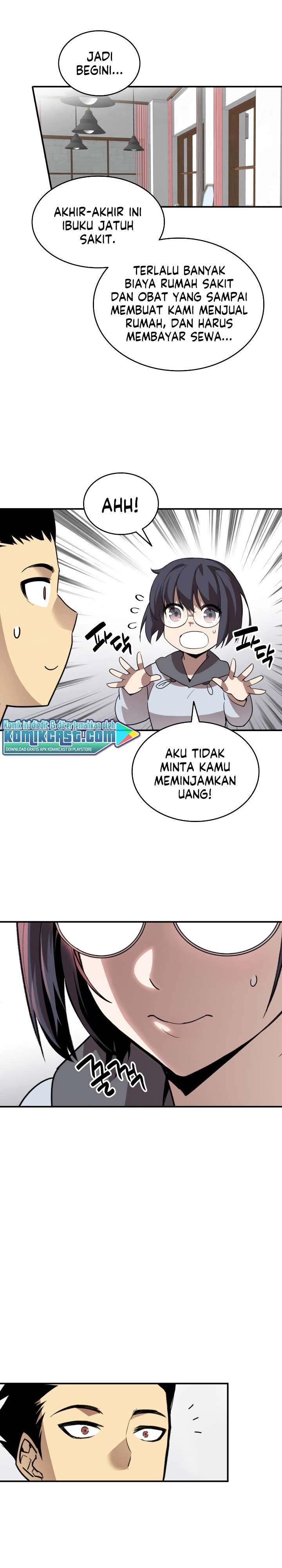image-komik-worn-and-torn-newbie-chapter-54-12/32