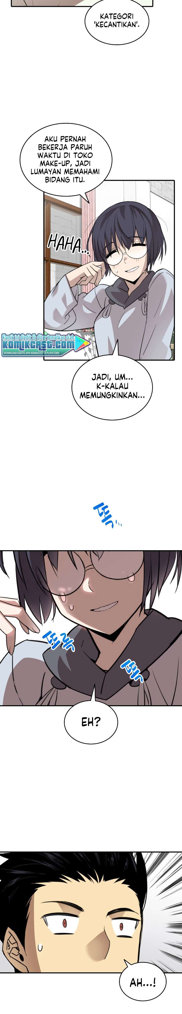 image-komik-worn-and-torn-newbie-chapter-54-14/32