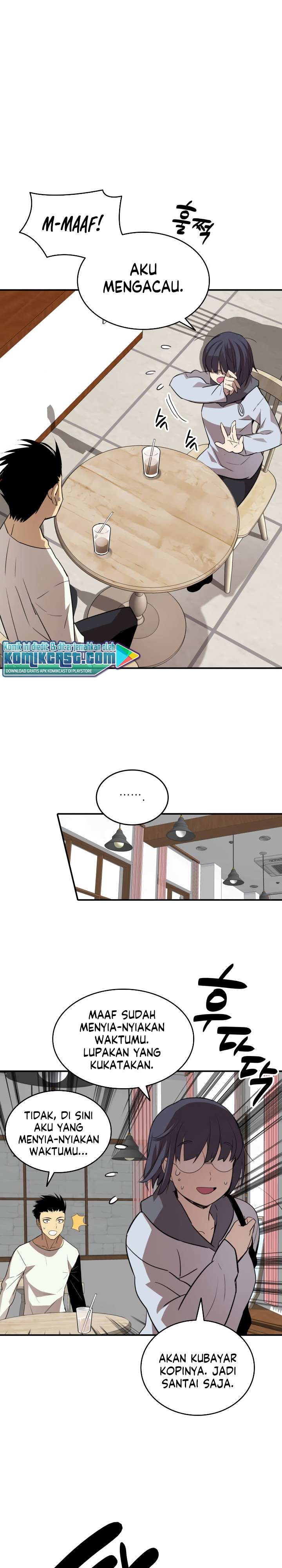 image-komik-worn-and-torn-newbie-chapter-54-15/32