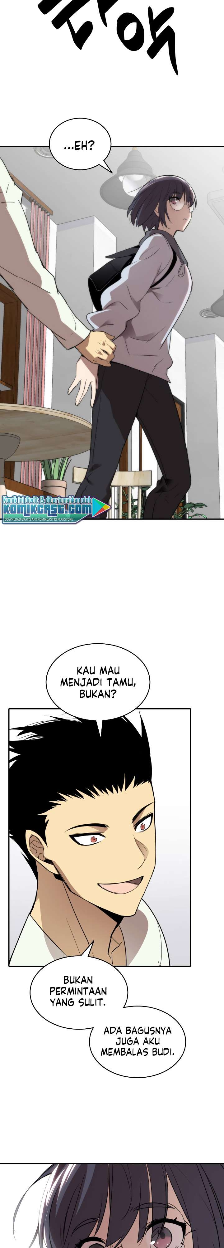 image-komik-worn-and-torn-newbie-chapter-54-16/32