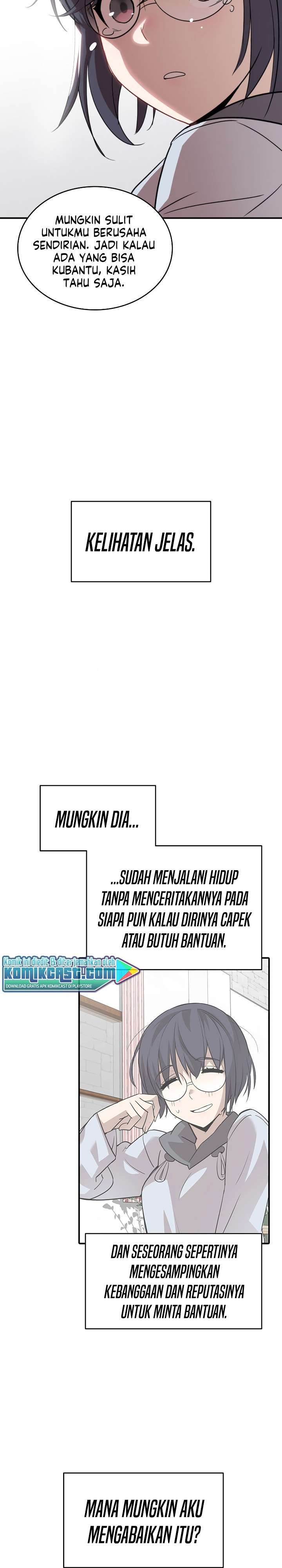 image-komik-worn-and-torn-newbie-chapter-54-17/32