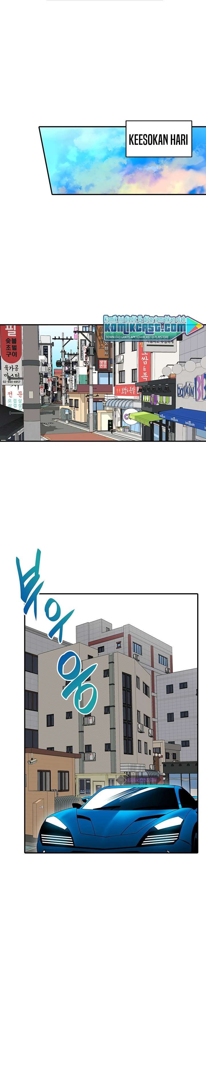 image-komik-worn-and-torn-newbie-chapter-54-18/32