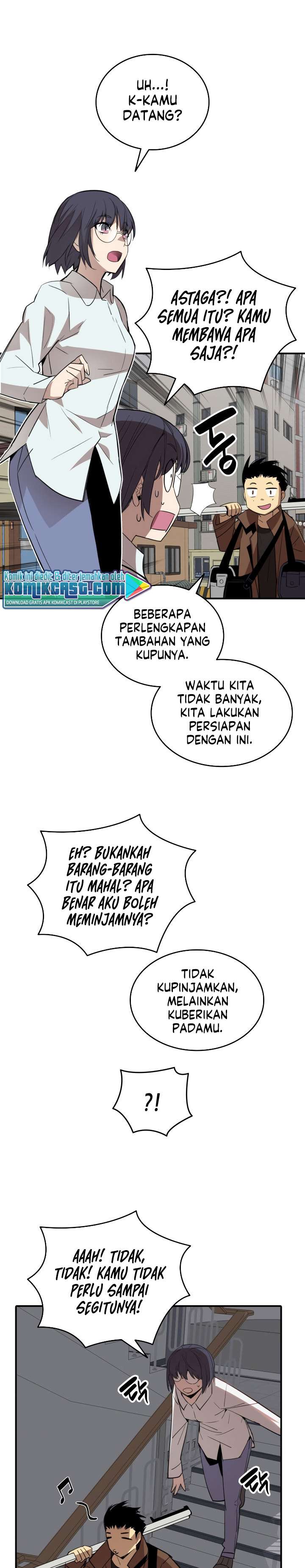 image-komik-worn-and-torn-newbie-chapter-54-19/32
