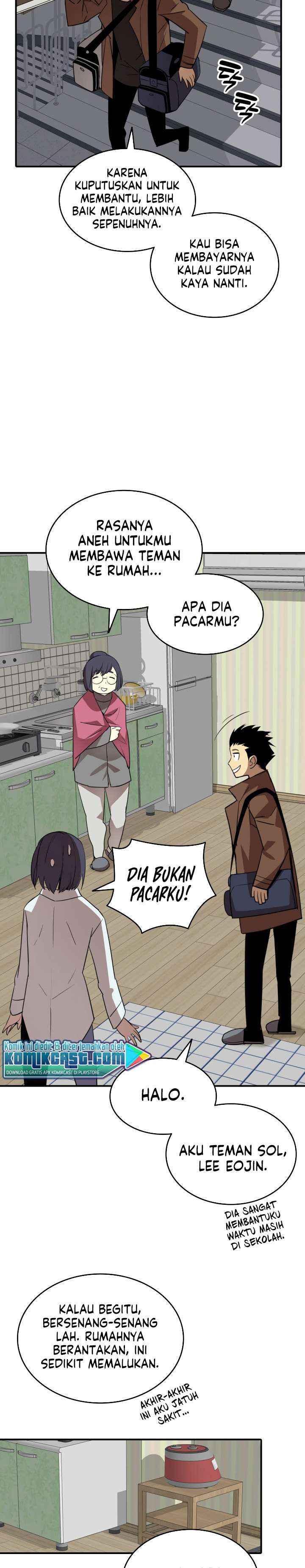 image-komik-worn-and-torn-newbie-chapter-54-20/32