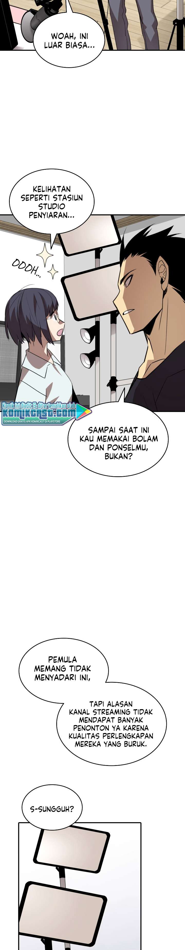 image-komik-worn-and-torn-newbie-chapter-54-23/32