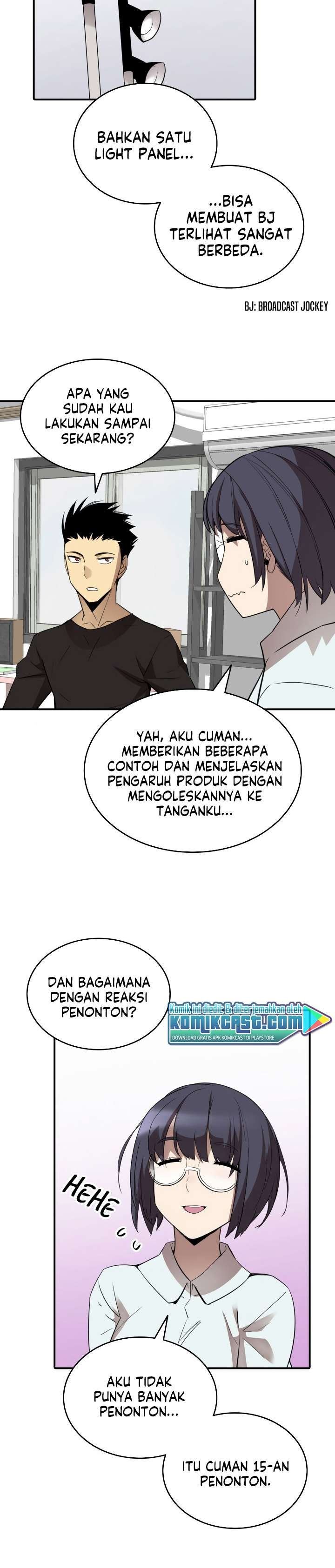 image-komik-worn-and-torn-newbie-chapter-54-24/32