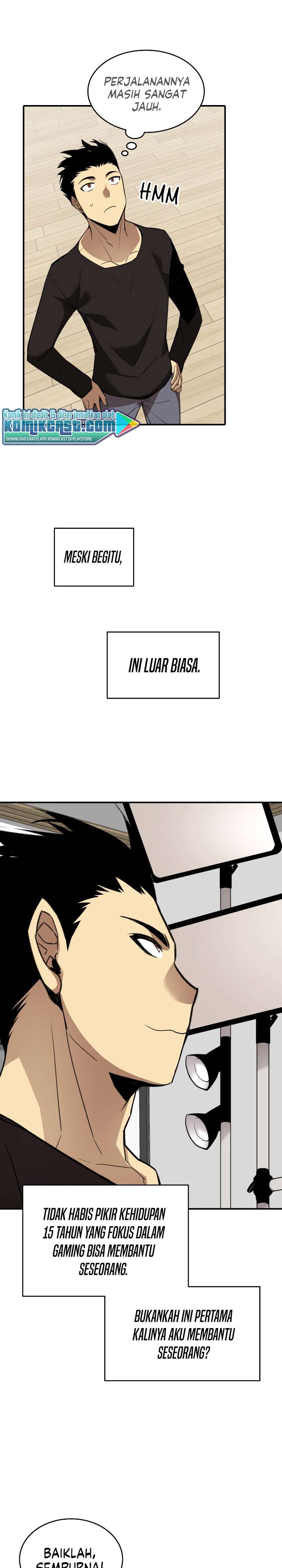 image-komik-worn-and-torn-newbie-chapter-54-25/32