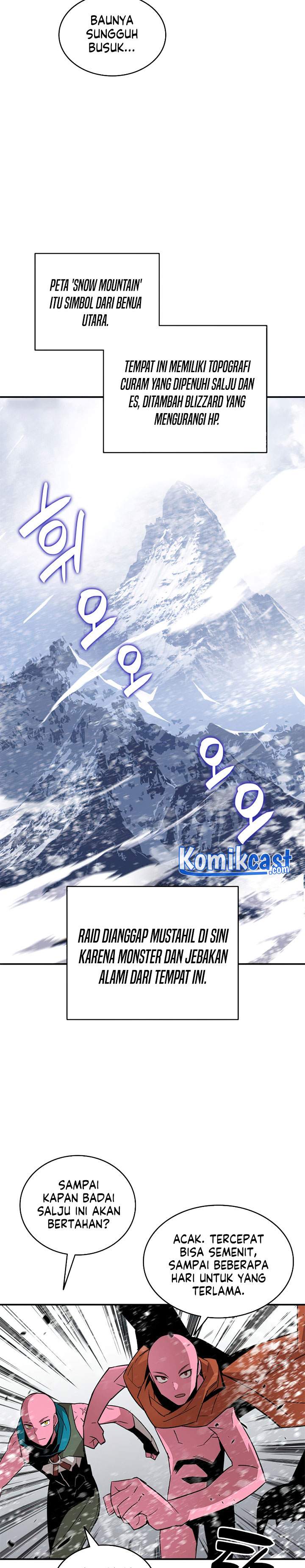 image-komik-worn-and-torn-newbie-chapter-57-3/34