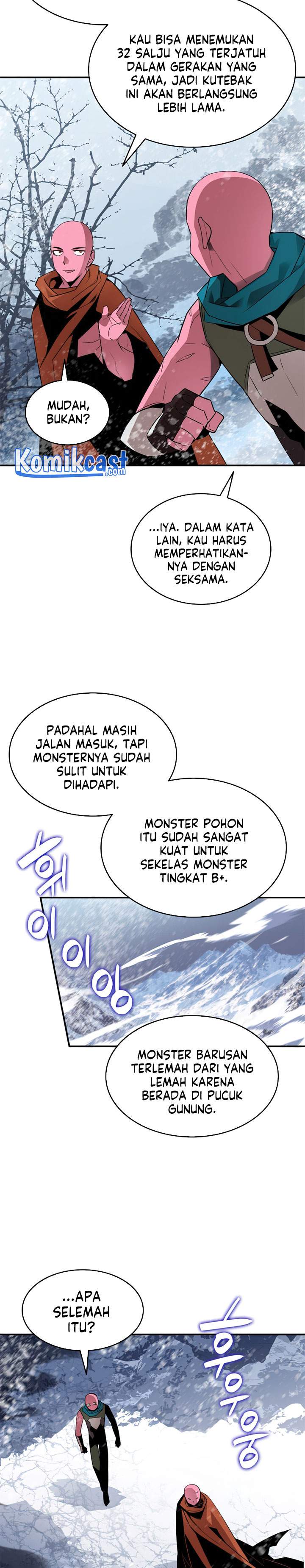 image-komik-worn-and-torn-newbie-chapter-57-5/34