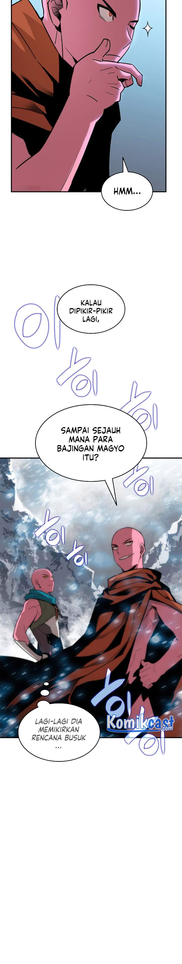 image-komik-worn-and-torn-newbie-chapter-57-21/34