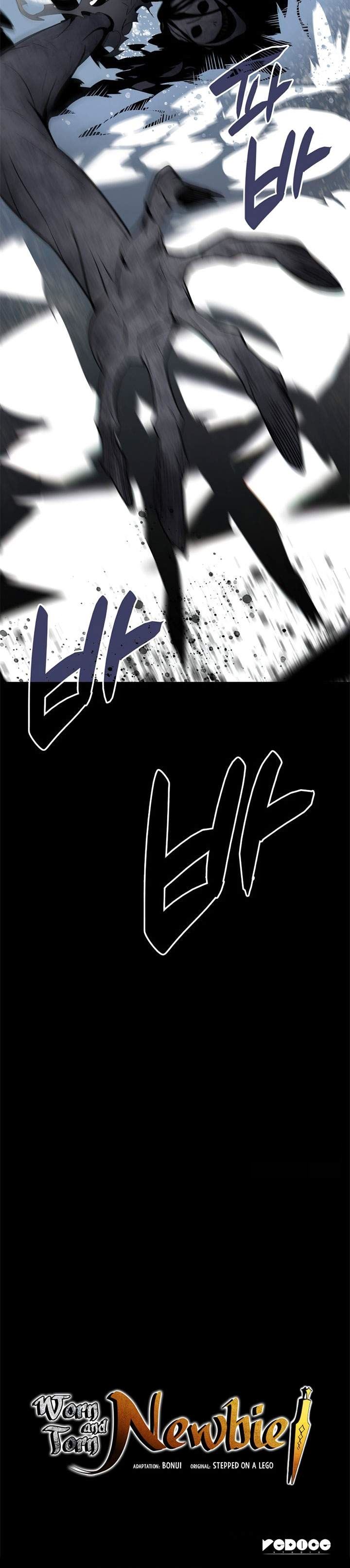 image-komik-worn-and-torn-newbie-chapter-57-33/34