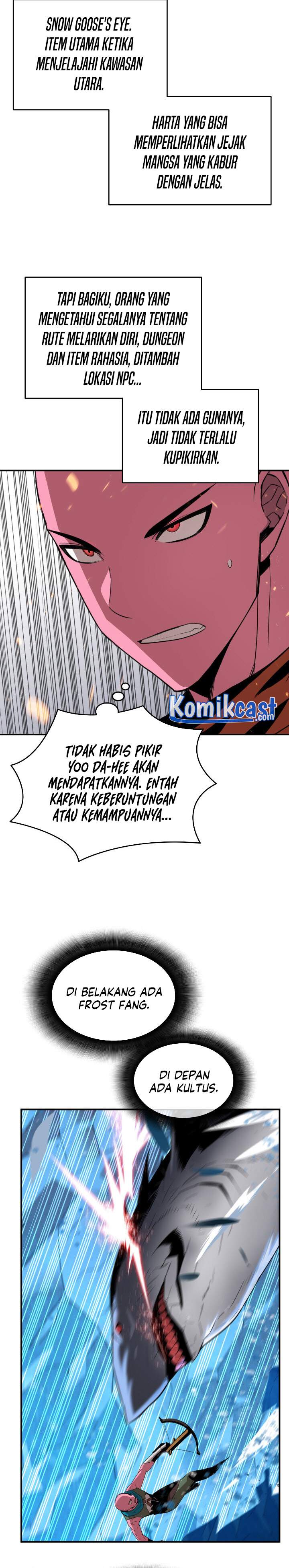 image-komik-worn-and-torn-newbie-chapter-58-26/31