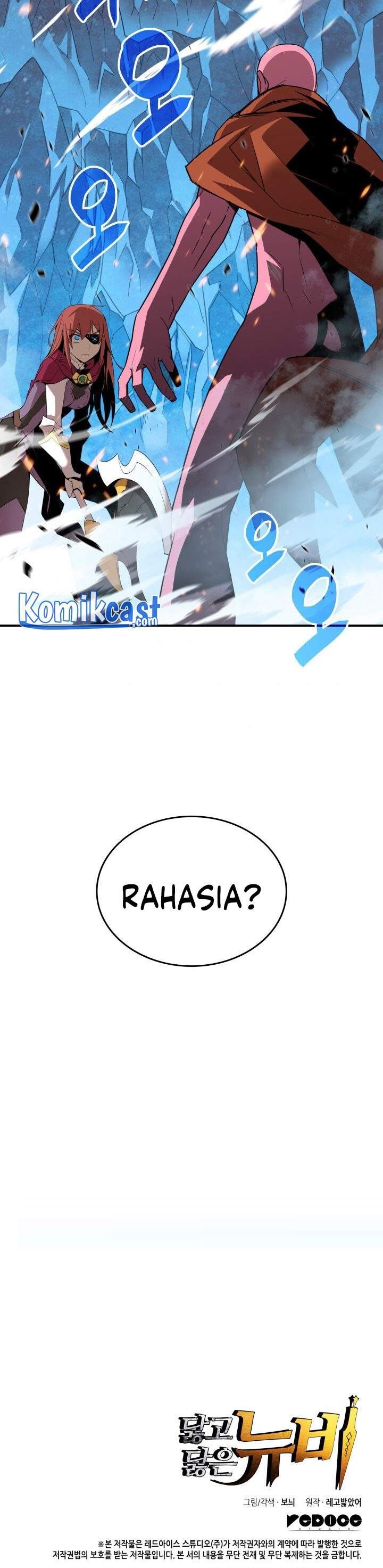 image-komik-worn-and-torn-newbie-chapter-58-30/31