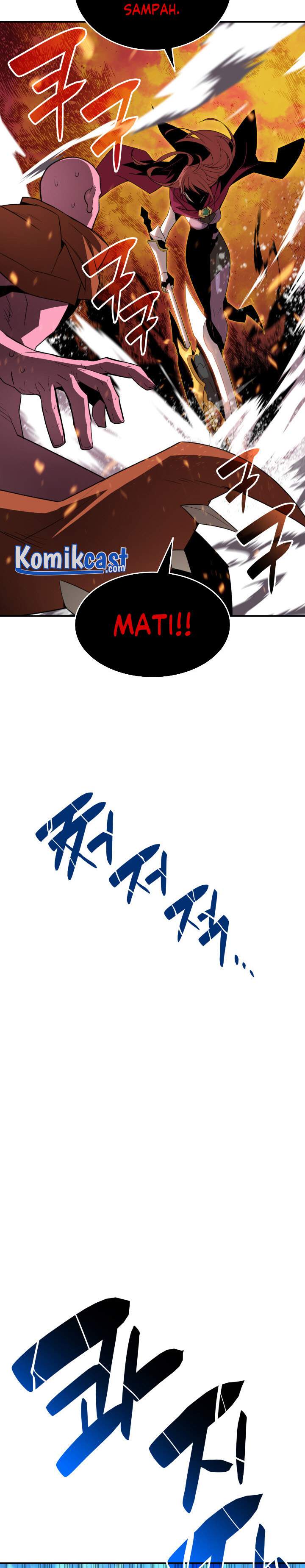 image-komik-worn-and-torn-newbie-chapter-59-4/35