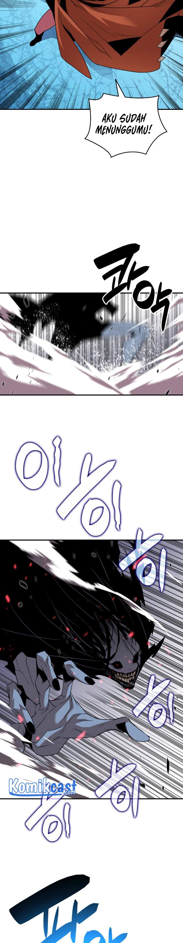 image-komik-worn-and-torn-newbie-chapter-59-16/35