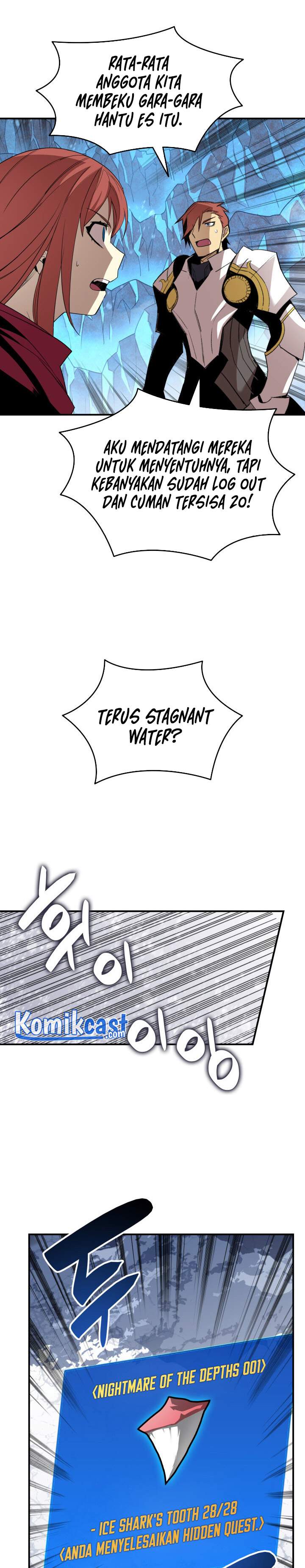 image-komik-worn-and-torn-newbie-chapter-59-19/35