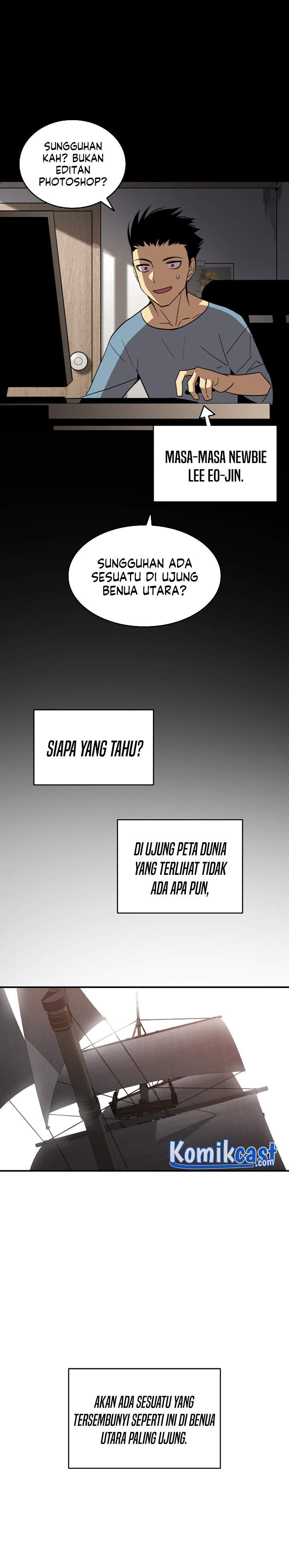 image-komik-worn-and-torn-newbie-chapter-60-1/27