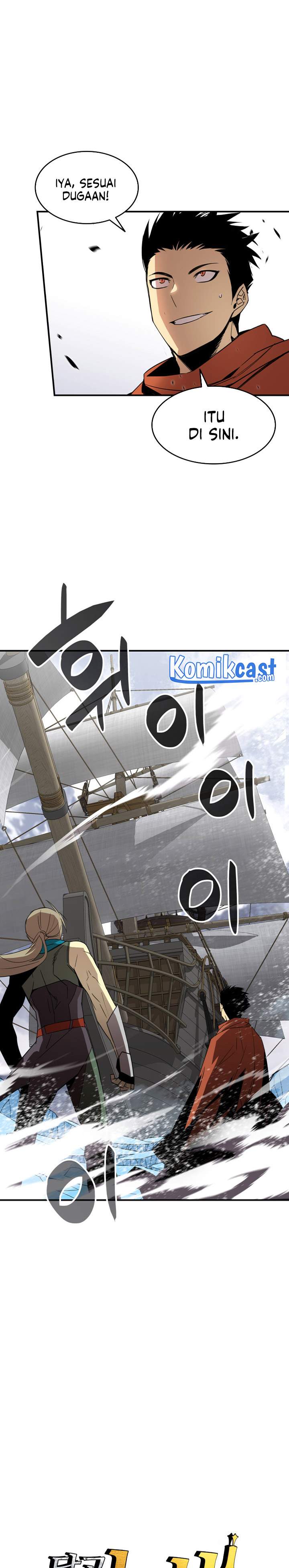 image-komik-worn-and-torn-newbie-chapter-60-2/27