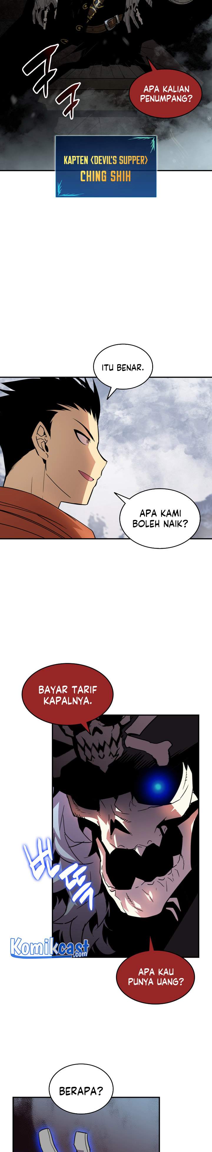 image-komik-worn-and-torn-newbie-chapter-60-4/27