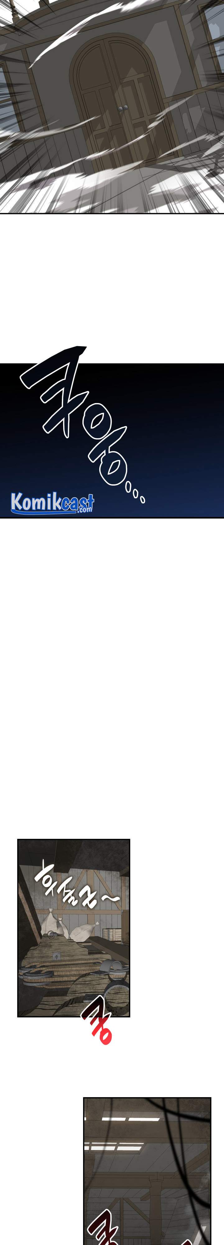 image-komik-worn-and-torn-newbie-chapter-60-12/27