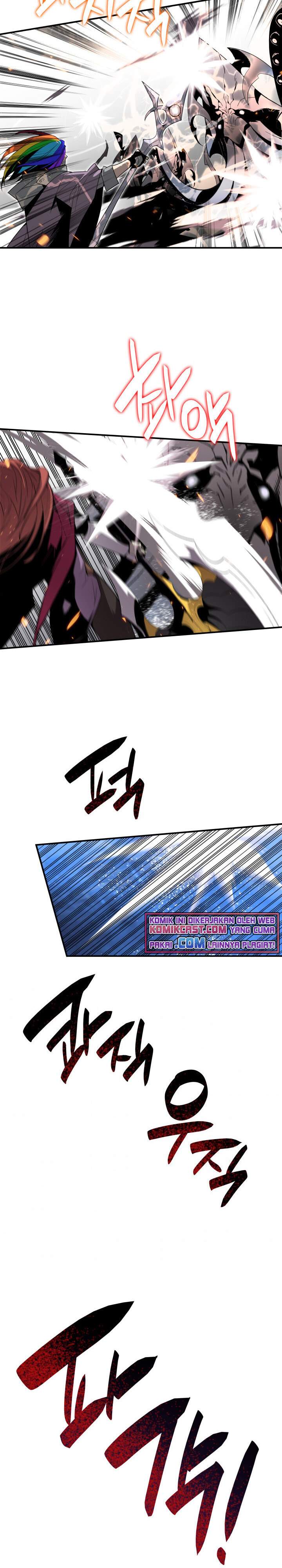 image-komik-worn-and-torn-newbie-chapter-61-9/28