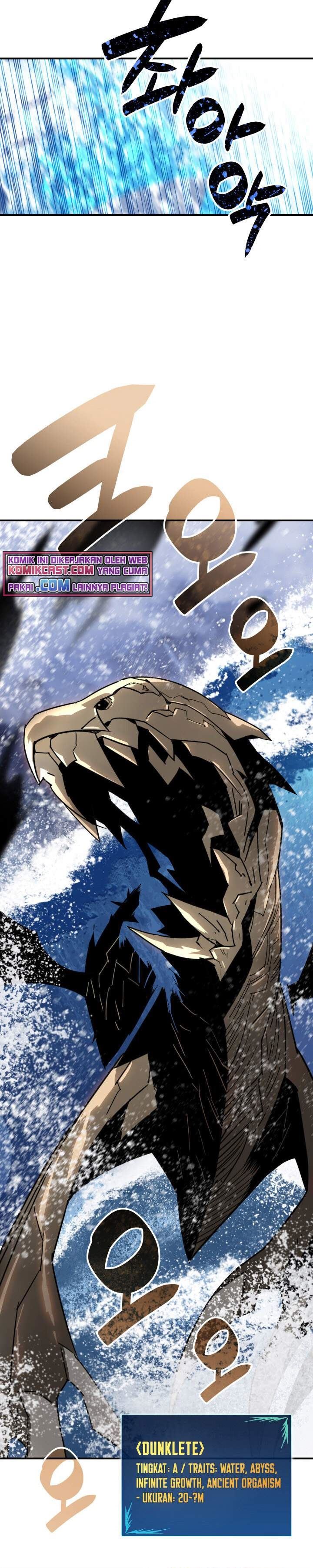 image-komik-worn-and-torn-newbie-chapter-61-13/28