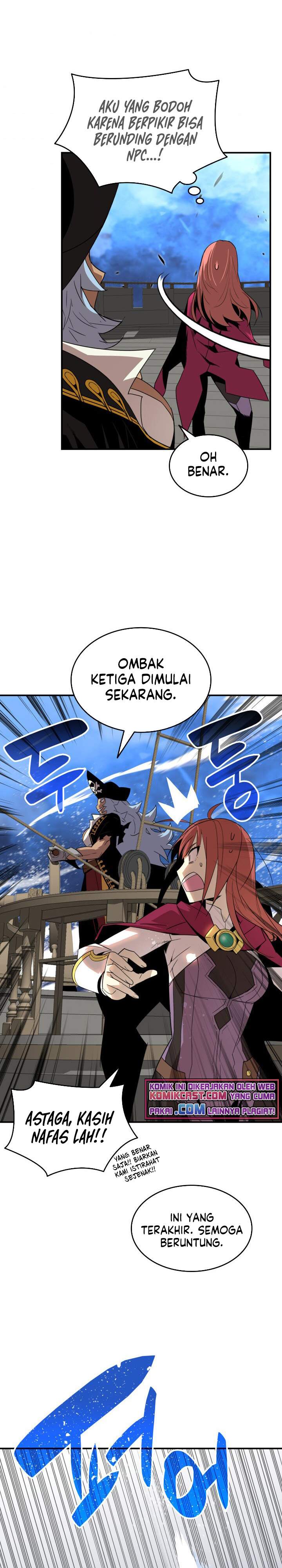 image-komik-worn-and-torn-newbie-chapter-61-21/28