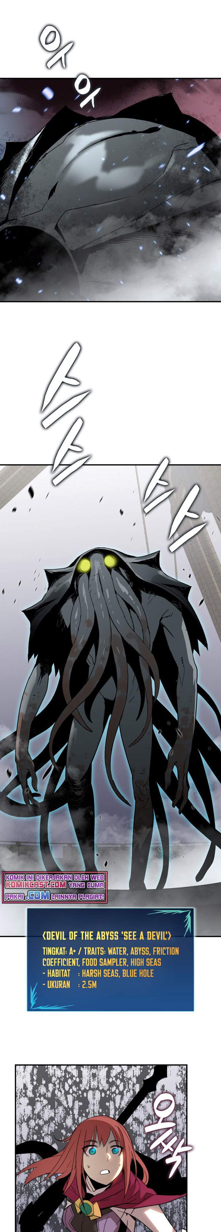 image-komik-worn-and-torn-newbie-chapter-61-23/28