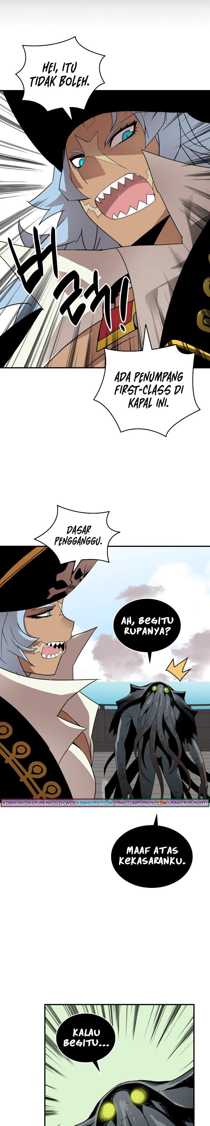 image-komik-worn-and-torn-newbie-chapter-62-1/33