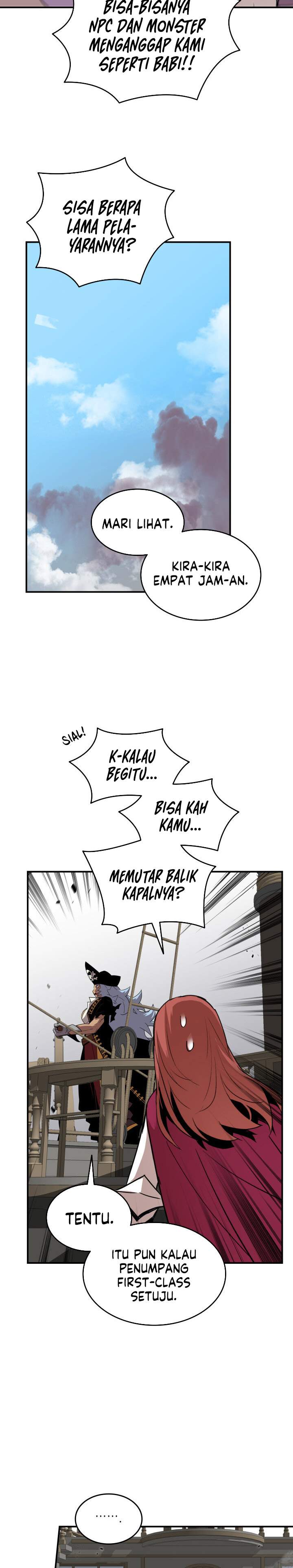 image-komik-worn-and-torn-newbie-chapter-62-3/33