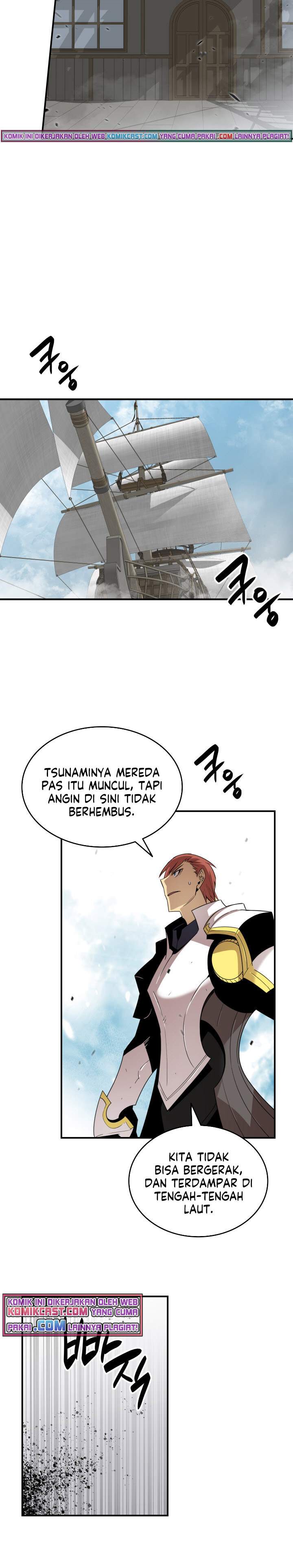 image-komik-worn-and-torn-newbie-chapter-62-4/33