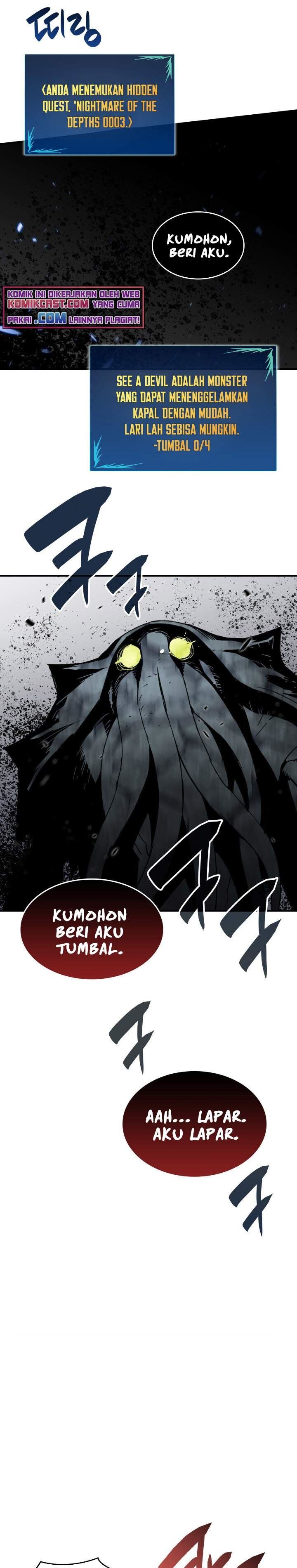 image-komik-worn-and-torn-newbie-chapter-62-7/33