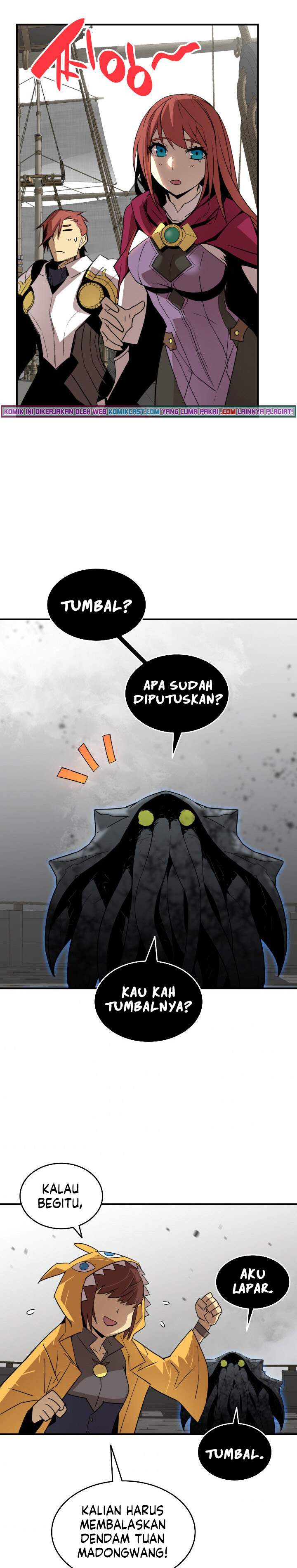 image-komik-worn-and-torn-newbie-chapter-62-12/33