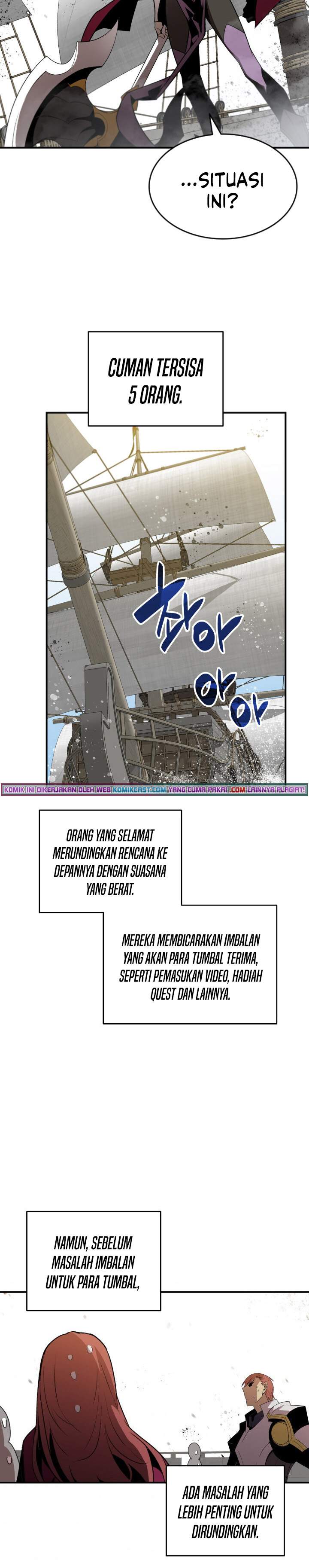 image-komik-worn-and-torn-newbie-chapter-62-17/33