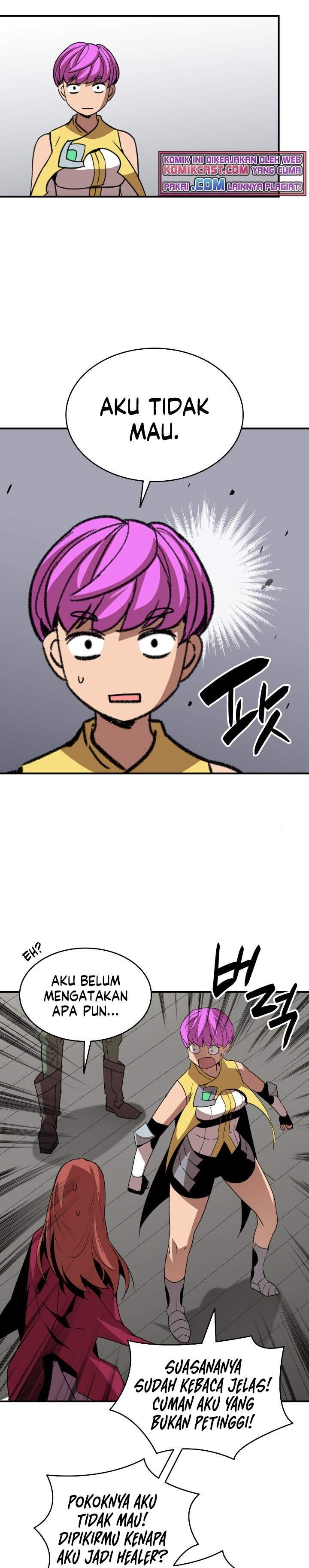 image-komik-worn-and-torn-newbie-chapter-62-21/33