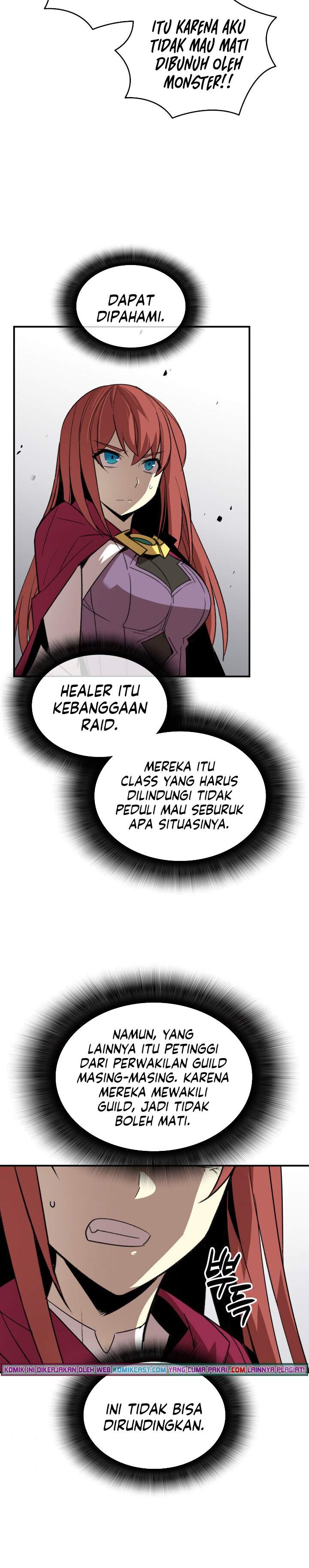 image-komik-worn-and-torn-newbie-chapter-62-22/33