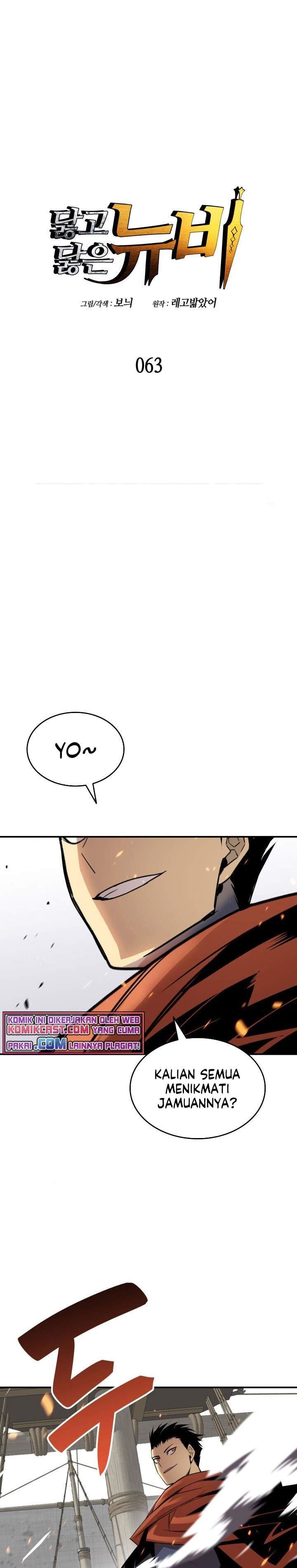 image-komik-worn-and-torn-newbie-chapter-63-0/27