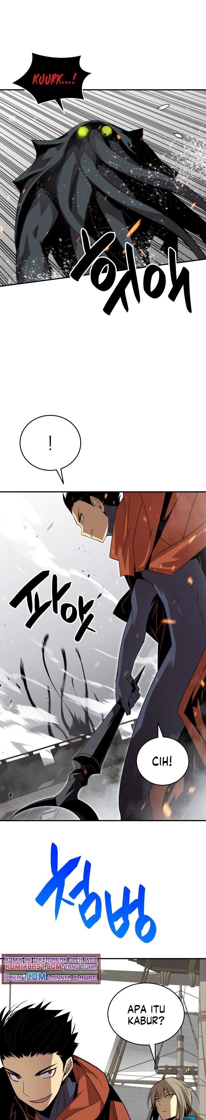 image-komik-worn-and-torn-newbie-chapter-63-14/27