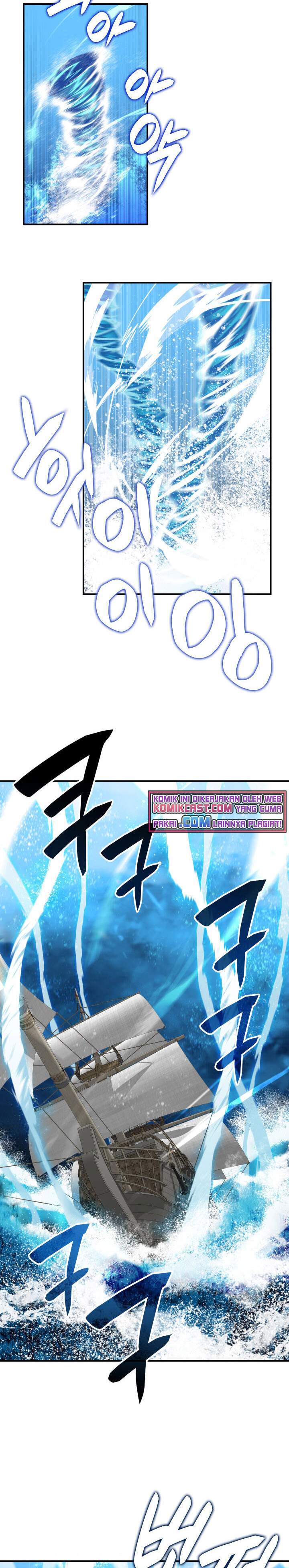 image-komik-worn-and-torn-newbie-chapter-63-16/27