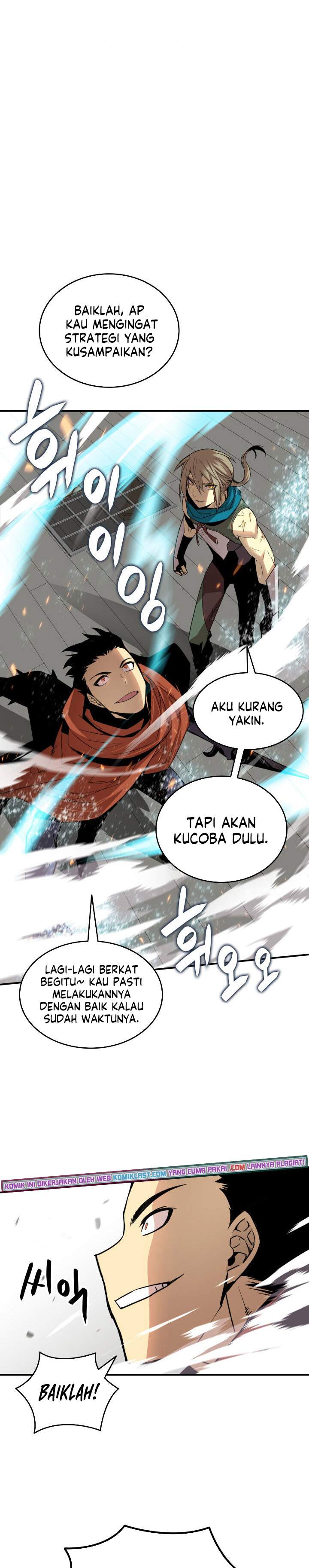 image-komik-worn-and-torn-newbie-chapter-63-25/27