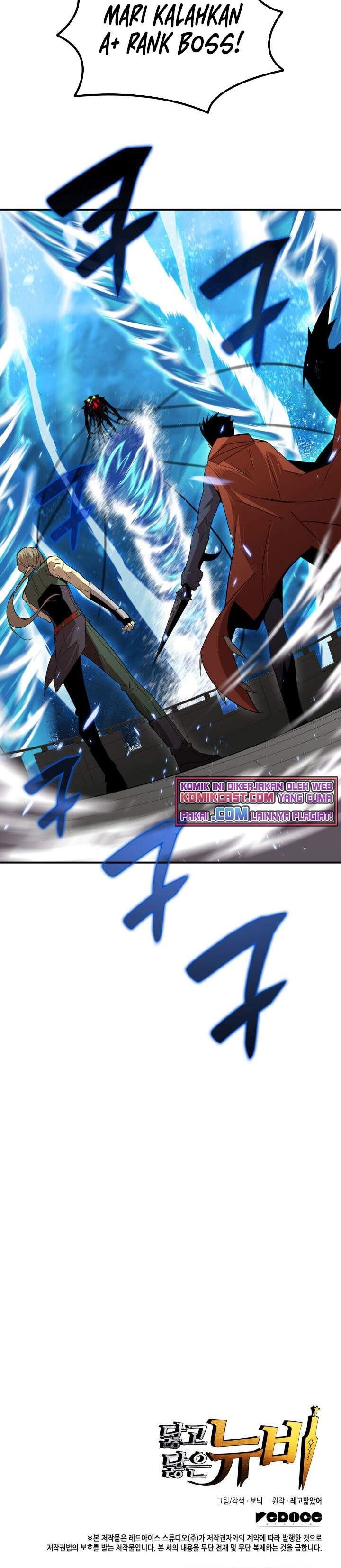 image-komik-worn-and-torn-newbie-chapter-63-26/27